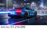 Blue sports car driving fast in city at night, supercar with glowing taillights on wet road, high speed motion blur with light trails. Стоковое AI-изображение, AI-художник Павел Муравьев / Фотобанк Лори