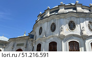 Courtyard of Fatih Mosque in Istanbul, Turkey Fatih Mosque and Mausoleum in Istanbul, Turkey Distant image of the Fatih Mosque and the Molla Zeyrek ( Old Pantocrator) mosque, Istanbul Turkey The Fatih Mosque in Fatih district of Istanbul, Turkey. Стоковое фото, фотограф Zita Khasanova / Фотобанк Лори
