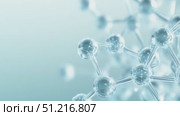 Molecular structure with interconnected spheres, scientific concept, soft blue white hues. Стоковое AI-видео, аниматор Анастасия Золотницкая / Фотобанк Лори
