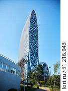 Batumi, Georgia. - July 04, 2023: the buildings of modern architecture in which the Marriott hotel is located in the center of Batumi. Редакционное фото, фотограф Наталия Кирсанова / Фотобанк Лори