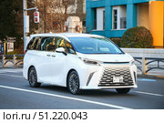 Lexus LM500h. Редакционное фото, фотограф Art Konovalov / Фотобанк Лори