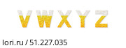 Letters V, W, X, Y, Z made of beer, bubbles and foam isolated on white. Creative Oktoberfest vector alphabet. Sans serif font. Latin uppercase symbols. Easy to edit template for your design. Стоковая иллюстрация, иллюстратор Вера Федорова / Фотобанк Лори