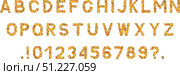 Autumn vector alphabet. Letters A-Z, numbers 0-9 and punctuations made of fallen leaves isolated on white. Sans serif font. Latin uppercase symbols. Стоковая иллюстрация, иллюстратор Вера Федорова / Фотобанк Лори