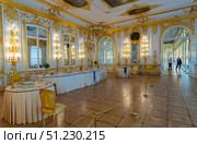 The Cavalier's Dining Room of the Catherine Summer Palace. Редакционное фото, фотограф Михаил Аккуратoв / Фотобанк Лори