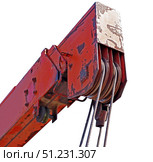 Верхняя балка подъемного крана на белом фоне. Close up at top beam of crane mobile on white background. Стоковое фото, фотограф Татьяна Д / Фотобанк Лори
