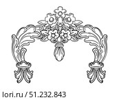 Hand drawing decorative ornament vector swirl design element. Стоковая иллюстрация, иллюстратор Алина Мелентьева / Фотобанк Лори