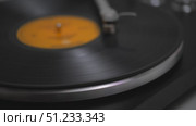 Vinyl Record Spinning On Vintage Turntable. Needle Scratching Grooves Analog Sound. Стоковое видео, видеограф Степанов Григорий / Фотобанк Лори