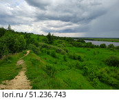 Есенинские места. Природа рязанской области. Пейзажи в музее Сергея Есенина Константиново (2022 год). Редакционное фото, фотограф Мария Сергеева / Фотобанк Лори