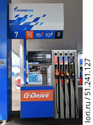 Moscow, Russia - Aug 26, 2025. Gazpromneft - petrol and diesel fuel station. Редакционное фото, фотограф Володина Ольга / Фотобанк Лори