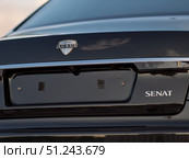 Aurus Senat 2025 Luxury Sedan: Sleek Design Features. Редакционное фото, фотограф Sergakoff / Фотобанк Лори
