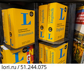 English Language and French Dictionary for Travelers. Редакционное фото, фотограф Sergakoff / Фотобанк Лори