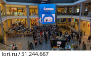 Crowd of Labubu Fans Gathering for Quiz Event in Shopping Mall, Malta: Kalkara, Malta - September 2, 2025. Редакционное фото, фотограф Kira_Yan / Фотобанк Лори