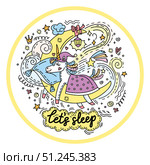 Dreaming unicorn sleeping on a moon colored vector doodle illustration. Стоковая иллюстрация, иллюстратор Алина Мелентьева / Фотобанк Лори
