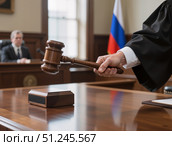 Судья с молотком в судебном зале на фоне флага России /  A judge with a hammer in the courtroom against the background of the Russian flag. Стоковое AI-изображение, AI-художник Валерий Лукин / Фотобанк Лори
