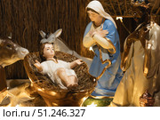 Christmas nativity scene Creche with Joseph Mary, Jesus and magi. Стоковое фото, фотограф Irina Kuchugurina/Gaudy / Фотобанк Лори