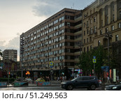 Former McDonalds Location on Pushkin Square, Moscow. Редакционное фото, фотограф Sergakoff / Фотобанк Лори