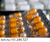 Pharmaceutical Capsules in Blister Pack Displaying Medication. Стоковое фото, фотограф Sergakoff / Фотобанк Лори