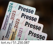 Press Credentials Examples from Germany 2024. Редакционное фото, фотограф Sergakoff / Фотобанк Лори