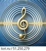 Golden Treble Clef on a Blue and White Concentric Circle Pattern. Generative AI. Стоковое AI-изображение, AI-художник Roman Zavorotny / Фотобанк Лори