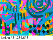 Vibrant Neon Graffiti with Psychedelic Swirls for Retro 80s, Y2K Urban Art. Стоковое фото, фотограф Александра Конопля / Фотобанк Лори