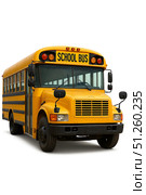 Yellow school bus isolated on white background. Стоковое AI-изображение, AI-художник Анастасия Золотницкая / Фотобанк Лори