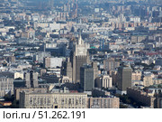 Вид на  МИД с высоты зданий Москва-Сити. Редакционное фото, фотограф Дмитрий Неумоин / Фотобанк Лори