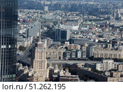 Вид на гостиницу Украина и Новый Арбат с высоты зданий Москва-Сити. Редакционное фото, фотограф Дмитрий Неумоин / Фотобанк Лори