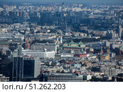 Вид москвы с бизнес-центра Москва-Сити. Редакционное фото, фотограф Дмитрий Неумоин / Фотобанк Лори