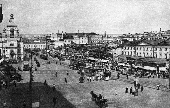 1926 год. Церковь Параскевы Пятницы в Охотном Ряду (утрачена в 1928 г., на месте которой находится здание Гос.думы) Стоковое фото, фотограф Oles Kolodyazhnyy / Фотобанк Лори