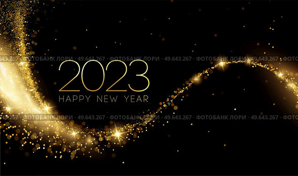 2023 Happy New year with Abstract shiny color gold swirl design element and glitter effect on dark background. Round frame For Calendar, poster design. 2023 New Year Abstract shiny color gold wave design element. Стоковая иллюстрация, агентство Ingram Publishing / Фотобанк Лори
