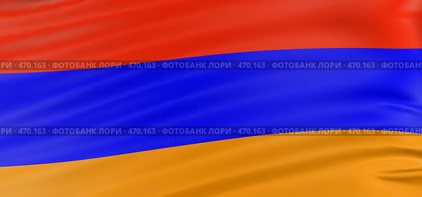 3Д  флаг Армении. Стоковая иллюстрация, иллюстратор Панюков Юрий / Фотобанк Лори