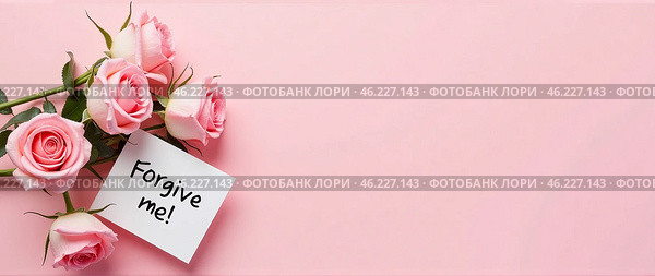 A bouquet of lush roses with the inscription Forgive me!. The concept of an apology is very detailed. Стоковое AI-изображение, AI-художник ketpro.design / Фотобанк Лори