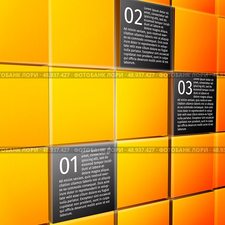 Abstract 3d cubes wall infographic design elements layout template for presentation report vector illustration. Стоковая иллюстрация, агентство Ingram Publishing / Фотобанк Лори