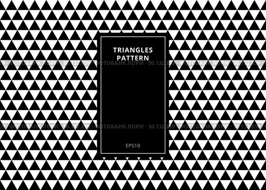 Abstract background elegant geometric seamless pattern made in black and white triangles with rectangle vertical frame copy space. Vector illustration. Стоковая иллюстрация, агентство Ingram Publishing / Фотобанк Лори