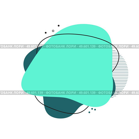 Abstract flowing shapes modern graphic elements. Dynamical colored forms and line. Template design of logo, banners, flyer, presentation. Vector Illustration EPS10. Abstract flowing shapes modern graphic elements. Dynamical colored forms and line. Template design of logo, banners, flyer, presentation. Vector Illustration. Стоковая иллюстрация, агентство Ingram Publishing / Фотобанк Лори
