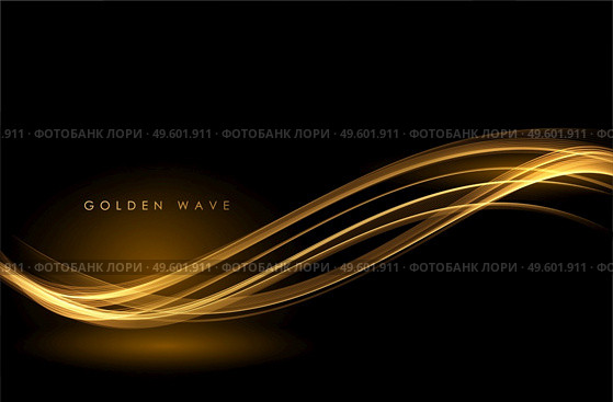 Abstract Gold smoke Waves. Shiny golden moving lines design element with glitter effect on dark background for gift, greeting card and disqount voucher. Awarding background. Abstract Gold Waves. Shiny golden moving lines design element with glitter effect on dark background for greeting card and disqount voucher. Стоковая иллюстрация, агентство Ingram Publishing / Фотобанк Лори