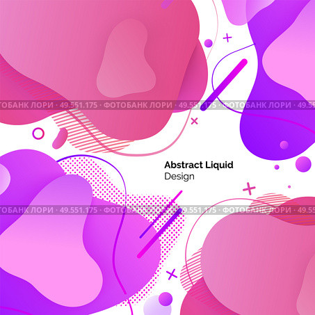 Abstract liquid design vector, shapes abstraction and decoration, background for banners and webpages. Color art with watercolor forms and text sample. Abstract Liquid Design Set of Posters Template. Стоковая иллюстрация, агентство Ingram Publishing / Фотобанк Лори