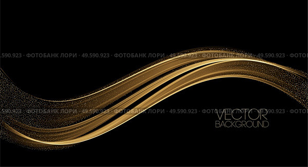 Abstract shiny color gold wave design element on dark background. Fashion flow lines for cosmetic gift voucher, website and advertising. Awarding the nomination ceremony luxury background with golden glitter sparkles. Vector design. Abstract shiny color gold wave luxury background with golden glitter sparkles. Стоковая иллюстрация, агентство Ingram Publishing / Фотобанк Лори