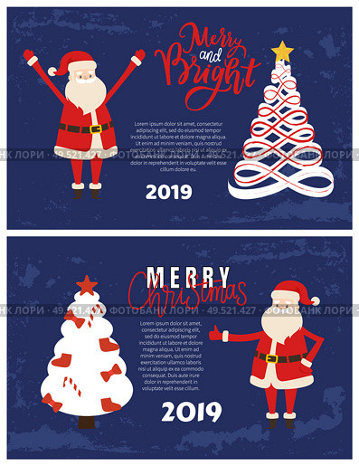 Abstract spruces, topped by star. Merry and bright greeting card with Santa holding hands up. Christmas and New Year 2019 postcard, Xmas tree vector. Abstract Spruces, Star Top. Merry Bright Greetings. Стоковая иллюстрация, агентство Ingram Publishing / Фотобанк Лори