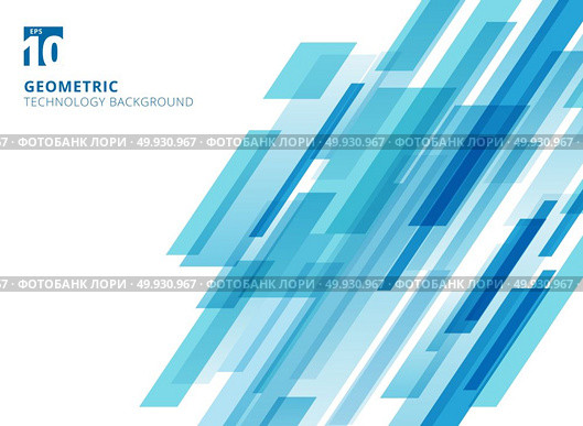 Abstract technology diagonally overlapped geometric squares shape blue colour on white background. Vector graphic illustration. Стоковая иллюстрация, агентство Ingram Publishing / Фотобанк Лори