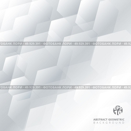 Abstract technology gray and white geometric hexagon overlay background with copy space. Template brochure design. Vector illustration. Стоковая иллюстрация, агентство Ingram Publishing / Фотобанк Лори