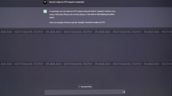 AI chatbot, powered by GPT technology, to understand natural language and respond appropriately. Стоковое видео, видеограф Mihail Mihaylov / Фотобанк Лори