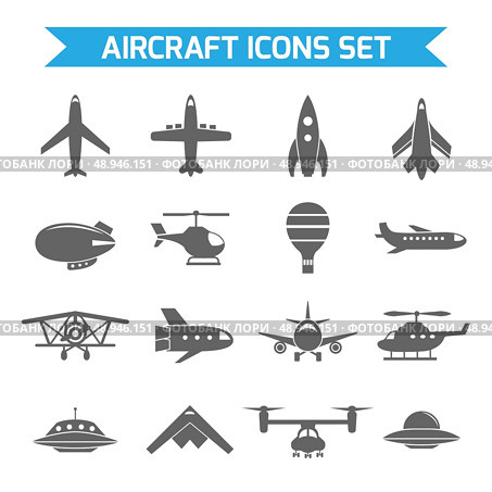Aircraft helicopter military aviation airplane black icons set isolated vector illustration. Стоковая иллюстрация, агентство Ingram Publishing / Фотобанк Лори