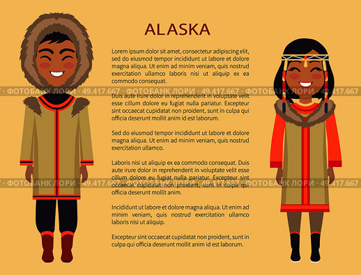 Alaska people wearing warm clothes, hood and coats with fur, couple standing and smiling on vector international day poster with text, native aborigines. Alaska People in Clothes on Vector Illustration. Стоковая иллюстрация, агентство Ingram Publishing / Фотобанк Лори