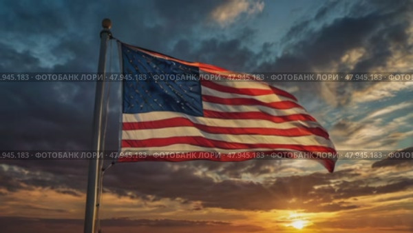 American flag waving against a dramatic sunset sky. Стоковое AI-видео, аниматор Михаил Строгалев / Фотобанк Лори