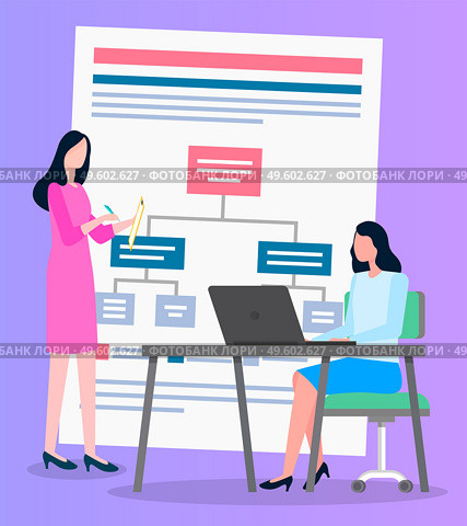 Analysis teamwork. Development of a plan how to attract customers. Women office workers communicate, partnership and discussion graphical business report, scheme and description in visual presentation. Women office workers are developing a plan how to attract customers, make scheme and description. Стоковая иллюстрация, агентство Ingram Publishing / Фотобанк Лори