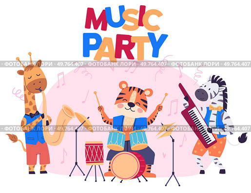 Animal party vector illustration. Join festivities as cheerful fauna creates magical celebration in jungle Creatures gather for festive banquet, turning animal party into lively. Music party. Animal party. Celebrate with happy beasts as meadow transforms into lively animal party. Music party. Стоковая иллюстрация, агентство Ingram Publishing / Фотобанк Лори