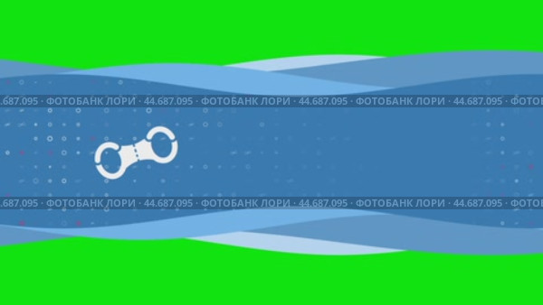 Анимация движения волн на синем баннере с белым символом наручников слева. На заднем плане изображены маленькие белые фигуры. Плавная закольцованная анимация в формате 4k на фоне в цветовой гамме. Стоковое видео, видеограф Карпенко Алексей / Фотобанк Лори