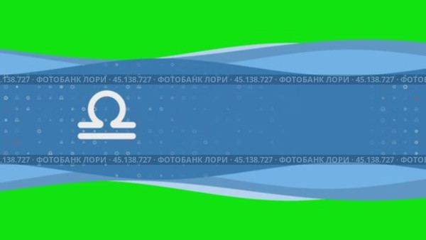 Анимация движения волн синего баннера с белым символом зодиакальных весов слева. На заднем плане изображены маленькие белые фигуры. Бесшовная закольцованная анимация в формате 4k на фоне в цветовой гамме. Стоковое видео, видеограф Карпенко Алексей / Фотобанк Лори