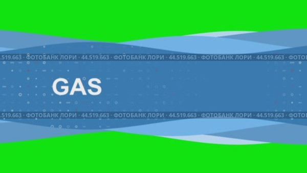 Анимация движения волн синего баннера с текстовым символом белого газа слева. На заднем плане изображены маленькие белые фигуры. Бесшовная закольцованная анимация в формате 4k на фоне в цветовой гамме. Стоковое видео, видеограф Карпенко Алексей / Фотобанк Лори